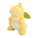 thumbnail image 1 of Dinosaurio Juguetes De Peluche Almohada Para Dormir Almohadas Para Regalos De Coche Amarillo 25 Cm, 1 of 5