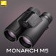 thumbnail image 2 of Binoculares Nikon Monarch M5 12x42 con bolsa y kit de limpieza, 2 of 8
