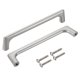 thumbnail image 1 of Tiradores de Gabinete, 8Pcs 5 Pulgadas - Manijas de Cajón de Aleación de Aluminio, Manija de Hardware de Cocina para Muebles de Puerta, Armario (Níquel Cepillado), 1 of 7