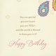 thumbnail image 3 of Tarjeta de Cumpleaños Religiosa para Ella – Hallmark 15 cm, 3 of 7