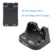 thumbnail image 5 of Cargador rápido Aimtobest BC-202 para ICOM ID-31 ID-51 ID-52, 5 of 7