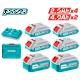 thumbnail image 2 of Kit De Baterias Y Cargador P20S, 2 of 2