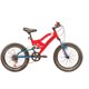 thumbnail image 1 of Bicicleta Mtb Impact Aro 20 Rojo, 1 of 6