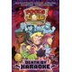 thumbnail image 1 of Fool's Gold: Muerte por Karaoke - Novela Gráfica, 1 of 1