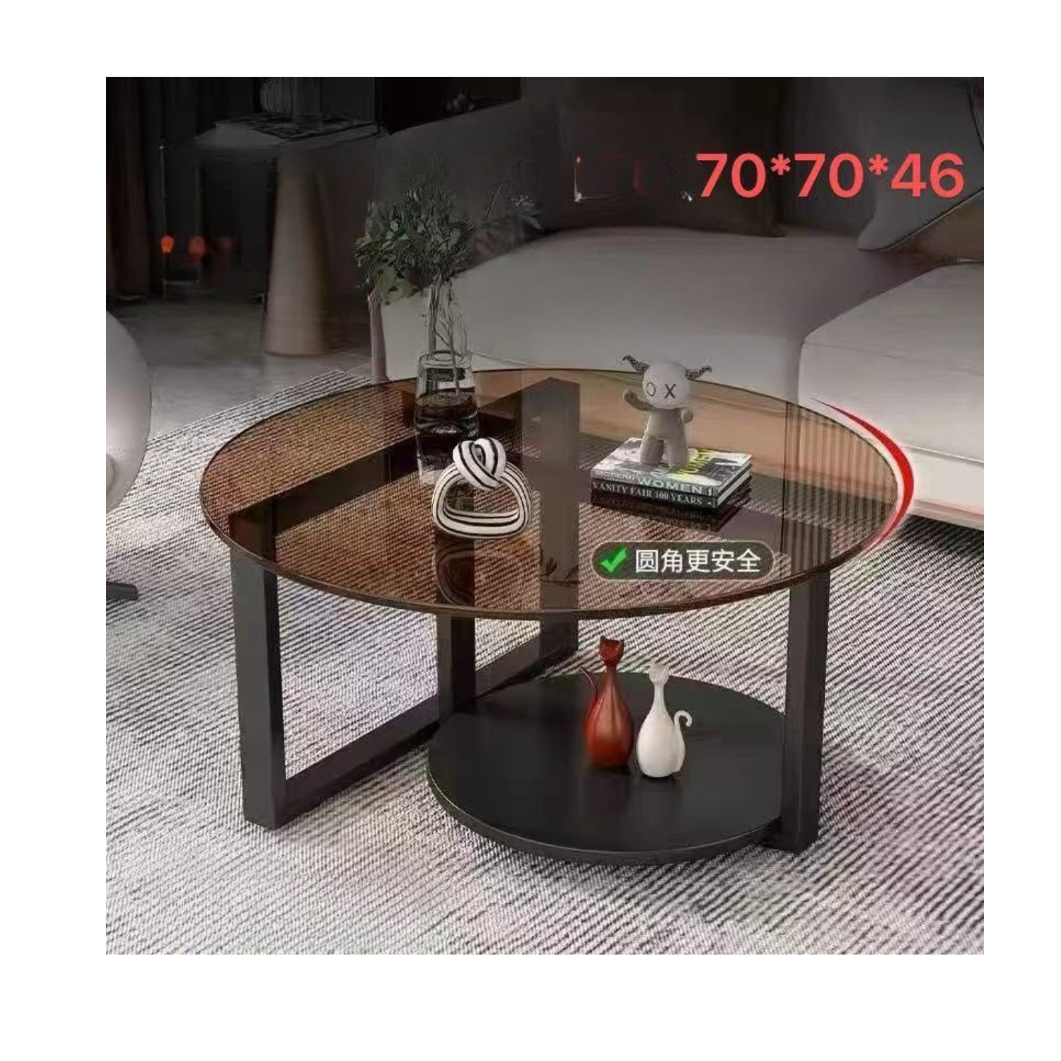 Click Ventas - Mesa De Centro Redonda Cristal Cafe Con Revistero