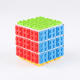 thumbnail image 3 of Juguete Cubo Rubik Bloques - Toyng, 3 of 5