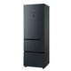 thumbnail image 2 of Refrigerador Midea Bottom Freezer No Frost / MDRM542FGE70 392 Litros, 2 of 11