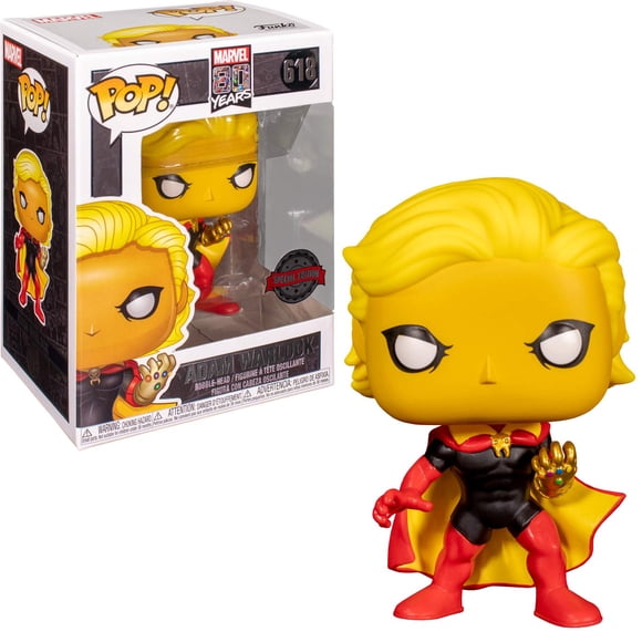 Accesorios Funko POP! Vinilo Marvel 80 de Adam Warlock, 10 cm