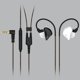 thumbnail image 4 of Monitores intraurales BASN Bmaster Triple Driver HiFi Stereo, 4 of 7