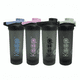 thumbnail image 1 of Botella Sport Shaker 700ml Keep, 1 of 3