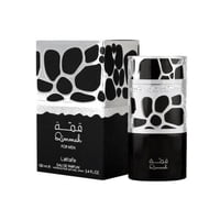 Qimmah Lattafa Edp 100Ml Hombre