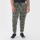 thumbnail image 2 of Buzo Hombre Deportivo Jogger Print Verde Corona, 2 of 5
