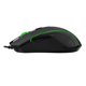 thumbnail image 4 of Mouse Gamer Private, 4 of 8