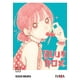 thumbnail image 1 of Manga Blue Box 05 Ivrea Argentina, 1 of 2