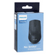 thumbnail image 3 of Mouse Inal. Pp7374B Negro Philco Pro, 3 of 3