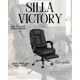thumbnail image 2 of Silla Victory escritorio Ergonomica - Negro, 2 of 3