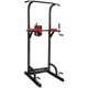 thumbnail image 1 of Estación de inmersión multifunción Power Tower para entrenamiento en casa, equipo de fitness, barra de dominadas y flexiones con altura ajustable., 1 of 7