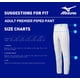 thumbnail image 4 of Pantalones Mizuno Premier Riped para hombre, color gris/negro, talla XXL, 4 of 6
