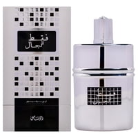 Perfume Rasasi Lil Rijal Edp 50Ml
