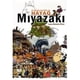 thumbnail image 1 of El Mundo Invisible De Hayao Miyazaki - Laura Montero Plata, 1 of 2