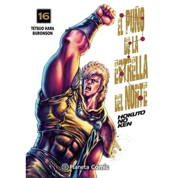 Manga El Puño De La Estrella Del Norte Vol. 16 Planeta