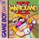 thumbnail image 1 of Juego Nintendo Wario Land II reacondicionado, 52 niveles, 1 of 1