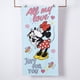 thumbnail image 1 of Set toalla 70x140 cms + Lentes de agua Minnie, 1 of 3