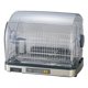 thumbnail image 1 of Secador de platos de sobremesa ZOJIRUSHI EY-SB60-XH 330W Power, 1 of 2