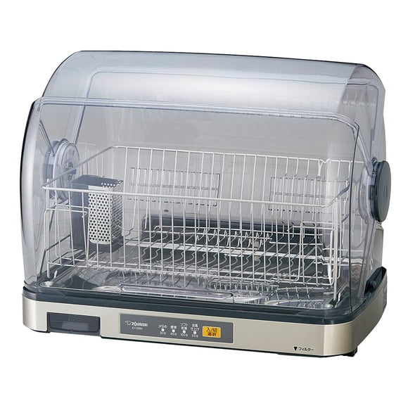 Secador de platos de sobremesa ZOJIRUSHI EY-SB60-XH 330W Power