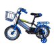 thumbnail image 2 of Bicicleta Aro 16 Infantil CfBike Azul Negro, 2 of 3