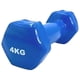 thumbnail image 1 of Mancuerna PWRFitness 4 Kg Neopreno Azul 1 Unidad Para Entrenamiento, 1 of 3