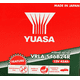 thumbnail image 2 of Batería de Auto Yuasa S46B24R VRLA - 45 AH y 325 CCA, 2 of 2