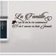 thumbnail image 1 of Vinilo decorativo para pared con frase "La Famille" (Francia), diseño familiar, para el hogar, sala de estar, dormitorio, 88 x 38 cm, 1 of 2