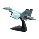 thumbnail image 5 of Avión De Combate Fundido A Presión 1/100 Con Modelo De Soporte Para Decoración De Estante De Escritorio, 5 of 5