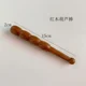 thumbnail image 1 of Beauty and Health Natural Wooden Foot Body Massage Stick Relieves Muscle Soreness Relaxation Aid Tool Foot Reflexology Massager, 1 of 3