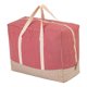 thumbnail image 1 of REGALWOVEN 1 Paquete de Almacenamiento de Ropa, Bolsa de Almacenamiento, Bolsa de Mudanza para Organizar Edredones, Organizador de Armario y Almacenamiento con Asas Rojo 16.9*13.8*7.9in, 1 of 6