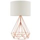 thumbnail image 1 of Lámpara de Mesa Modway Precious con Estructura de Alambre Metálico en Oro Rosa, 1 of 5