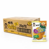 Gomitas Sabor Piña Marca Want Want 20Gr* Caja