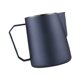 thumbnail image 2 of Jarra De Leche Al Vapor Jarra De Vapor 600ml Para Latte Art Cafetiere Cappuccino Blue, 2 of 5