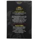 thumbnail image 2 of Cápsulas de Café Yaucono Tueste Oscuro 100 g (18 cápsulas), 2 of 9