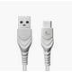 thumbnail image 1 of Pack 10 unidades Cable USB 1,8 m Colores Variados negro Talla única, 1 of 6