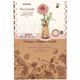 thumbnail image 2 of Flor de Madera Pink Dahlia Rolife, 2 of 3