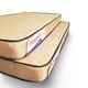 thumbnail image 4 of Pack Colchon de Espuma Espumix D15 15cm 1 Plaza Jacquard Beige, 4 of 5