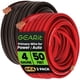 thumbnail image 1 of Wire GearIt calibre 4 (15 m cada uno) de aluminio revestido de cobre CCA, 1 of 8