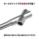 thumbnail image 2 of Empuñadura triple para llave Super Ball SBL-1000 WISE TOOLS, 2 of 6