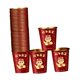 thumbnail image 2 of 50 Vasos De Papel Desechables Para A?o Nuevo Chino, Vasos Desechables, Vasos Rojos Para Beber, Estilo A, 2 of 5