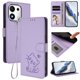 thumbnail image 2 of Honor 600 Smart Funda Billetera con Estampado de Gato, Lila Claro, 2 of 6
