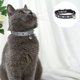 thumbnail image 3 of Xiao Hua Collar para Gato - Collar Reflectante para Mascota con Campana, Collar para Gato Ajustable de Cuero PU con Uñas Suaves, 1 Pieza, Negro, 3 of 4