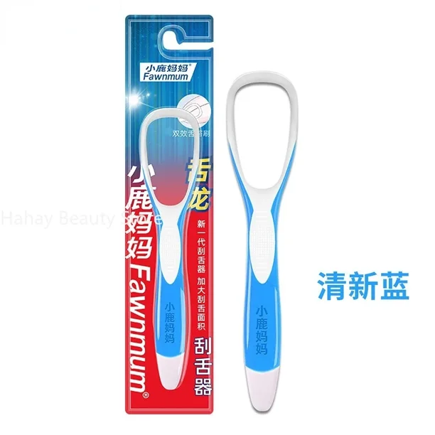 Tongue Cleaner Silicone Tongue Brush Adult Tongue Scraper Toothbrush Fight Bad Breath Dental Cleaning Tool