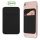 thumbnail image 2 of Cartera OBVIS Porta Tarjetas Autoadhesiva 2 Unidades Negro, 2 of 8